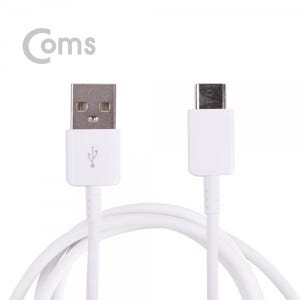 IE311 Coms USB 3.1 C 타입 케이블/충전 데이터 White