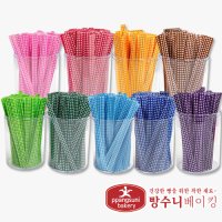 칼라타이(PET - 체크) 50pc