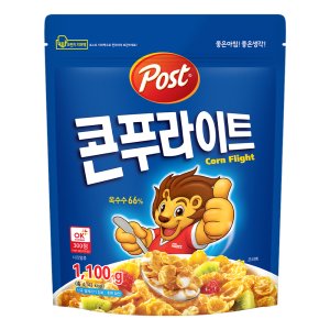 콘푸라이트 최저가 가성비상품