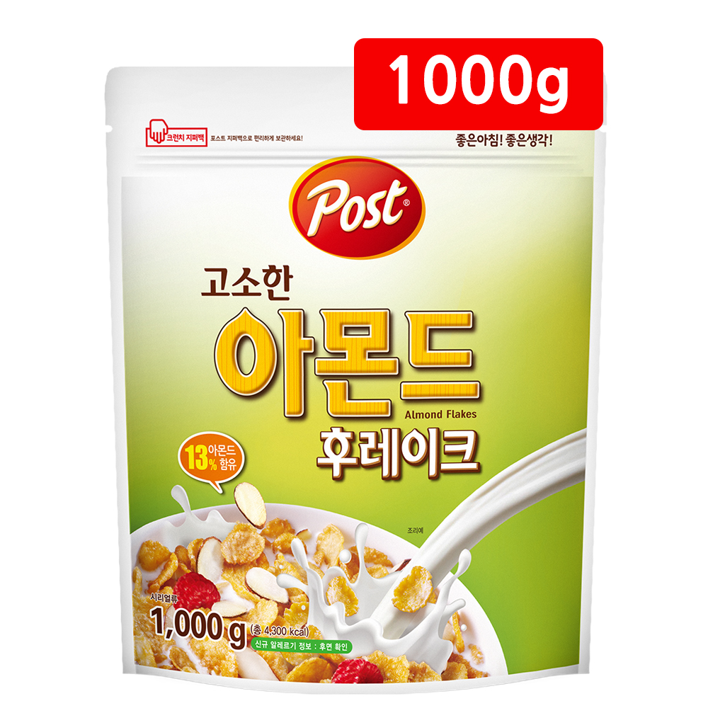 포스트 아몬드 후레이크 시리얼