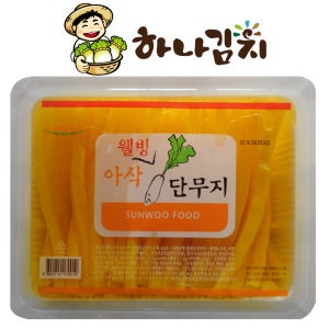 웰빙 아삭 김밥단무지 2.6 kg