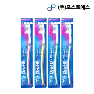 오랄비 클래식 부드러운모 12개입 휴대용 칫솔