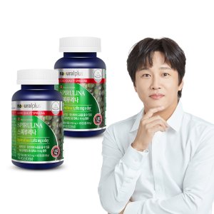 내츄럴플러스 스피루리나 180정 2병(6개월분) 피부건강 항산화
