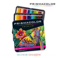 프리즈마 유성 색연필 24, 36, 48, 72 색 (Prisma color Premier Color Pencils 24,36, 48,72 colors), 프리스마 전문가용 색연필