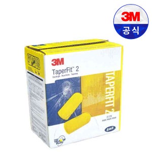 3M 귀마개 테이퍼핏 TaperFit2 유끈 (200쌍) 끈있는 귀마개