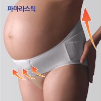 파마라스틱 임산부산후산전복대 임산부복대 벨트