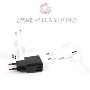 지파워 마이크로5핀 USB 2포트 가정용 고속충전기(2A)