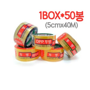 금성 박스테이프 투명 opp 테이프 1박스 50개입 48mmx40M