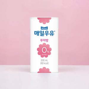 매일우유 멸균 무지방 0% 200ml 24팩