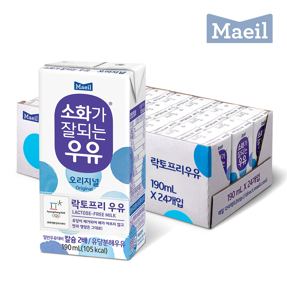 샵정과떡 이미지