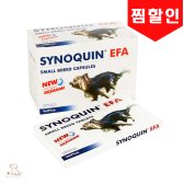 사이노퀸 소형견용 관절 영양제 30 캡슐(정)