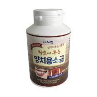 예찬 황토에 36시간 구운소금 간수뺀천일염 양치소금 소금가글 300g