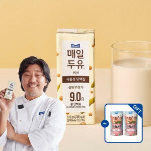 매일두유 99.9 저당두유 190ml 24팩 [+피크닉 에이드 230ml 2팩 증정] 외 택1