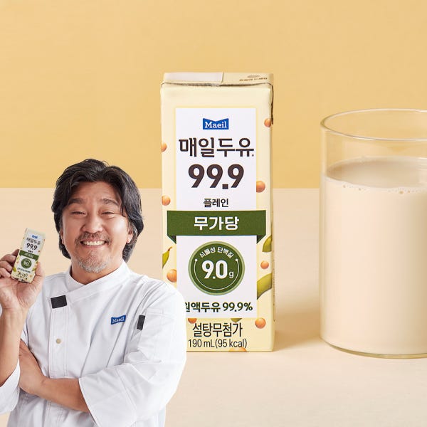 [슈퍼적립] 매일두유 99.9 플레인 저당두유 190ml 24팩 [새벽배송]