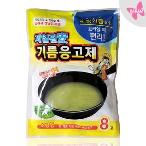 식용유 응고제/ 다이소 기름 응고제 기름굳이기