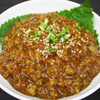 통영 멍게(비빔용) 700g(350gX2)/멍게비빔밥 12인분