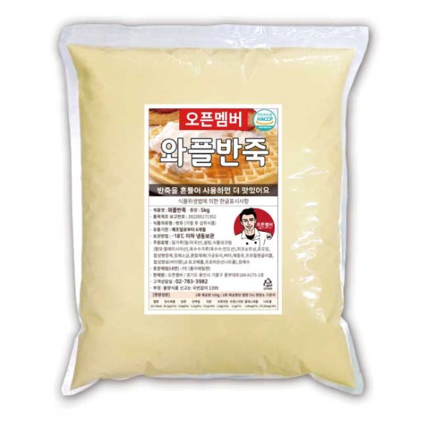 오픈멤버 와플 반죽 5kg 업소용