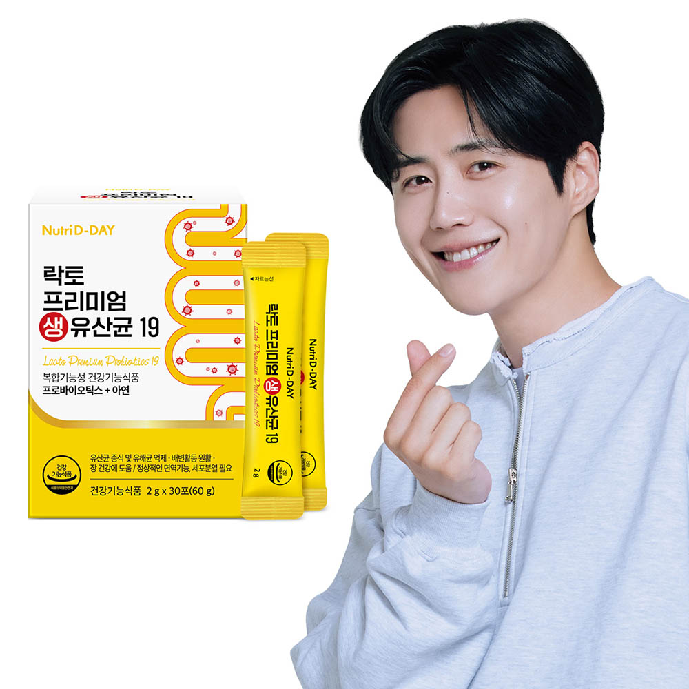 뉴트리디데이 락토 <b>프리미엄 생유산균19</b> 1박스 1개월분