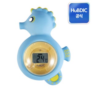 휴비딕 디지털 탕온도계 해마 탕온계 물온도계 딸랑이 HBT-10
