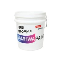 삼화페인트 아스팔트 슁글방수재 중상도 슁글방수마스터 18kg