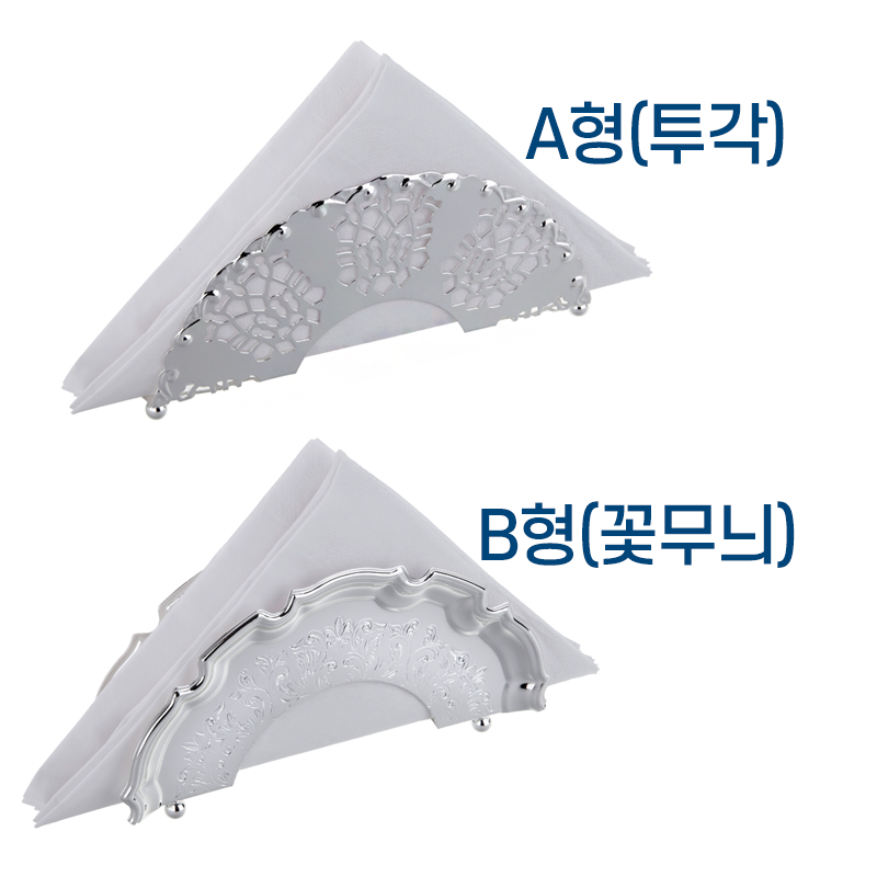 퀸테이블 이미지