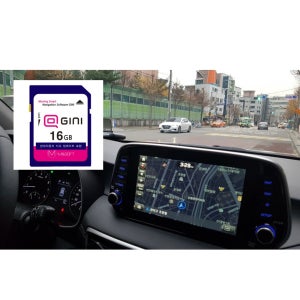 SD카드 업데이트 지도 포함 16기가 올뉴투싼 차량네비게이션