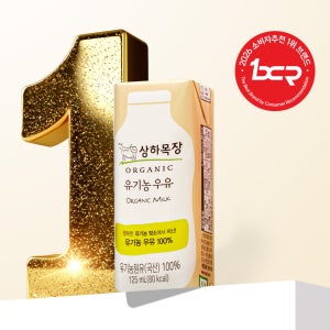 상하목장 유기농 멸균 우유 125ml 24팩 [도착보장]