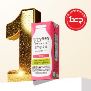 상하목장 유기농 멸균 우유 딸기 125ml 24팩 [새벽배송]