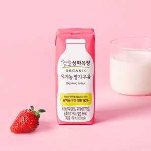 상하목장 유기농 멸균 어린이 아이아기 딸기우유