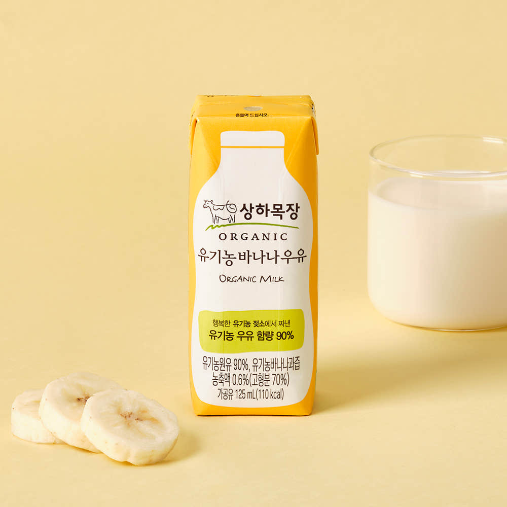 상하목장 유기농 멸균 우유 바나나