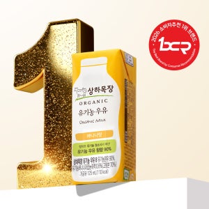 상하목장 유기농 멸균 우유 바나나 125ml 24팩 [새벽배송]