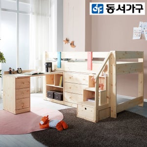 동서가구 아이빌드 원목 벙커침대풀세트 (매트리스포함) DFS909232