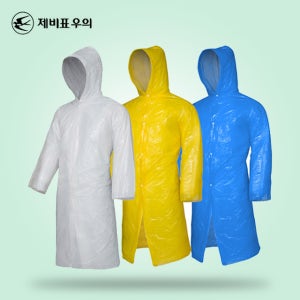 SI 제비표 일회용 우의 행사용 코트형 1회용 레인코트 비옷 우의 남녀공용 배달 등산 낚시