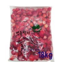 논산냉동딸기 (2kg x8봉) 16kg / 국산