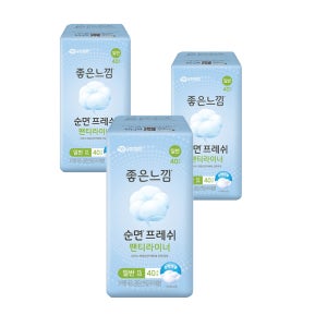 좋은느낌 순면프레쉬 팬티라이너 일반 40개입x3팩