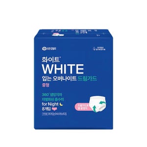 화이트 생리대 입는 오버나이트 팬티형 중형 8개입