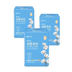 화이트 코튼쿠션 팬티라이너 일반 48개입x3팩 애니데이
