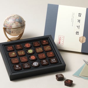 꼬모쎔쁘레 합격기원 수제초콜릿 20입 시험 수능 선물