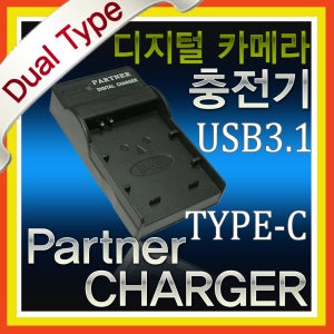 파트너 소니 NP-FW50 배터리 충전기 알파 A3000 A5000 A5100 A6000 A6300 NEX-C3 NEX-3N NEX-5N NEX-5R A33 A35 A37 A55