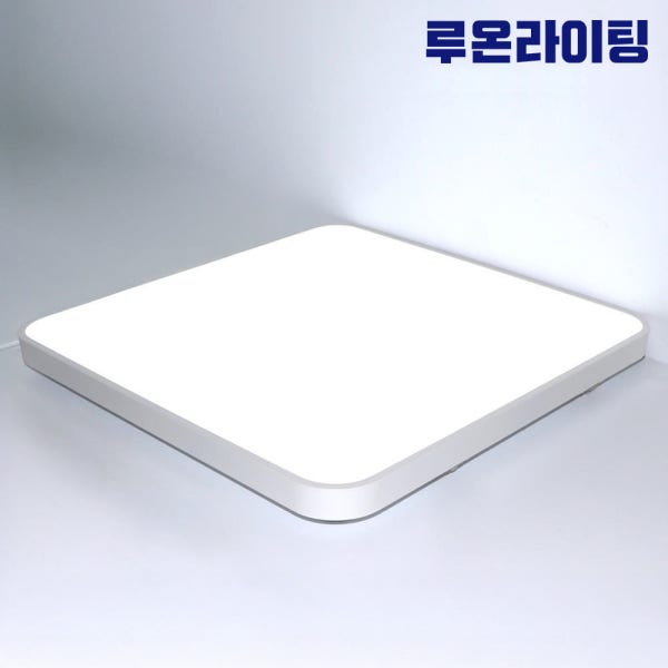 국산 LED 방등 거실 전등 교체 삼성칩