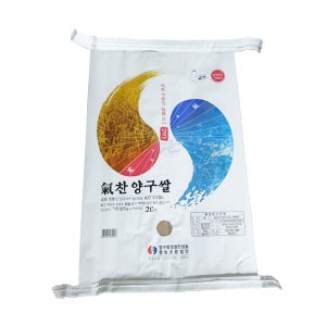 강원도 양구쌀 오대쌀 쌀20kg 일반미 쌀