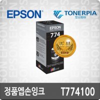 [정품잉크] 엡손 T774100 (T774) / Black - 검정 / Epson M105 M205 & Epson L605 L655 L1455 시리즈