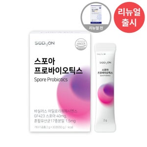 소디온 스포아 프로바이오틱스 GF스포아프로 제노포커스 포자유익균 유산균 30포, 1개