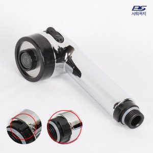 주방헤드 싱크대헤드 원홀 수전 씽크대 코브라 수도꼭지 HSH-500B