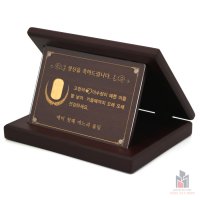 순금999 GB04 골드바 상패 순금상패 3.75g(순금 별도) 감사패 공로패 기념패 금판인쇄