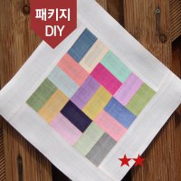 [패키지]모시보자기DIY-격자바둑판보/조각보/규방공예 재료