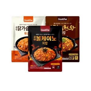 굽네 닭가슴살 치밥 볶음밥 200g 3종 혼합 (갈비천왕3+볼케이노2+김치2)