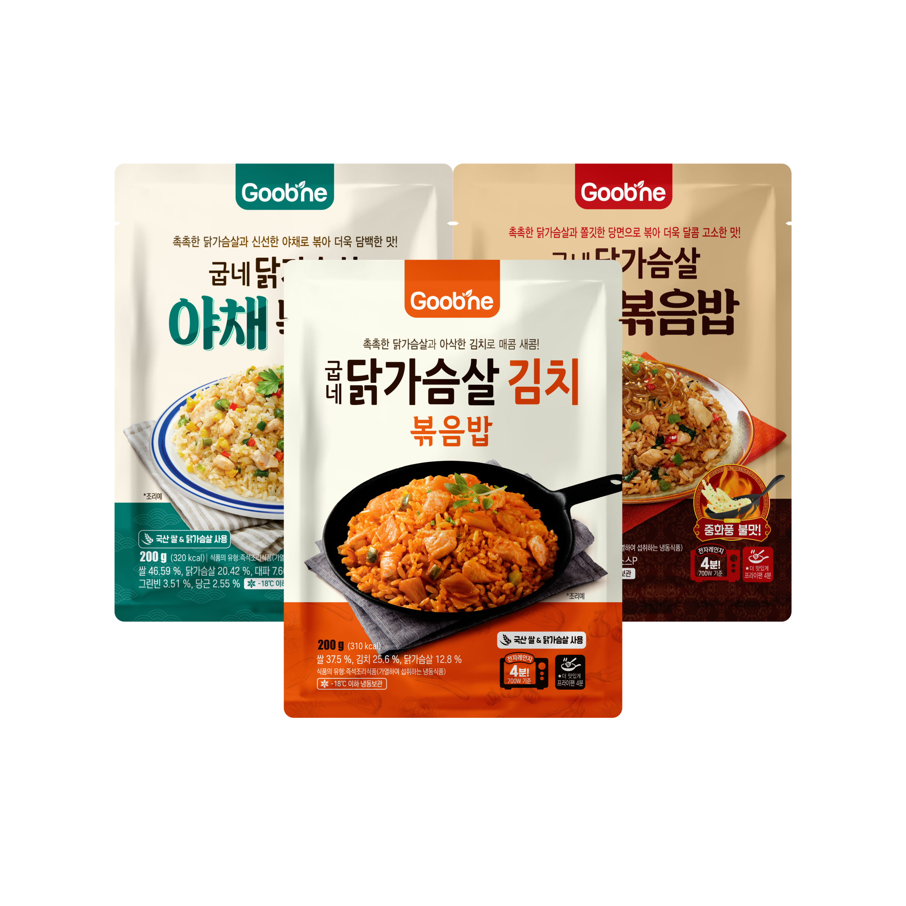 닭가슴살 김치볶음밥 제품 이미지