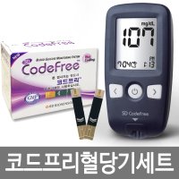 SD 바이오센서 코드프리 혈당계+시험지100+침100+솜100 혈당 측정기 당뇨 검사기