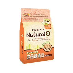 오가닉인증/네츄럴오 소고기 6kg/강아지사료